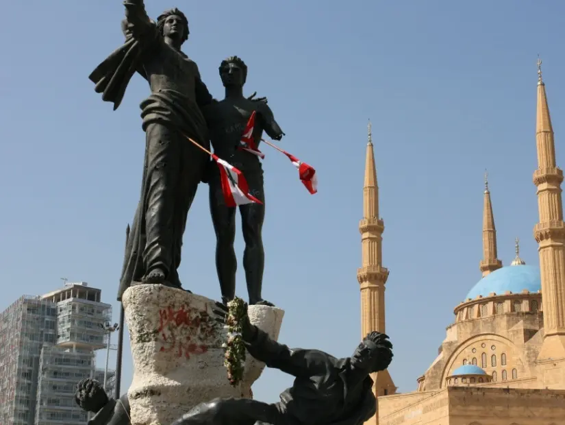 Şadırvan Şehir Meydanı görünümü
