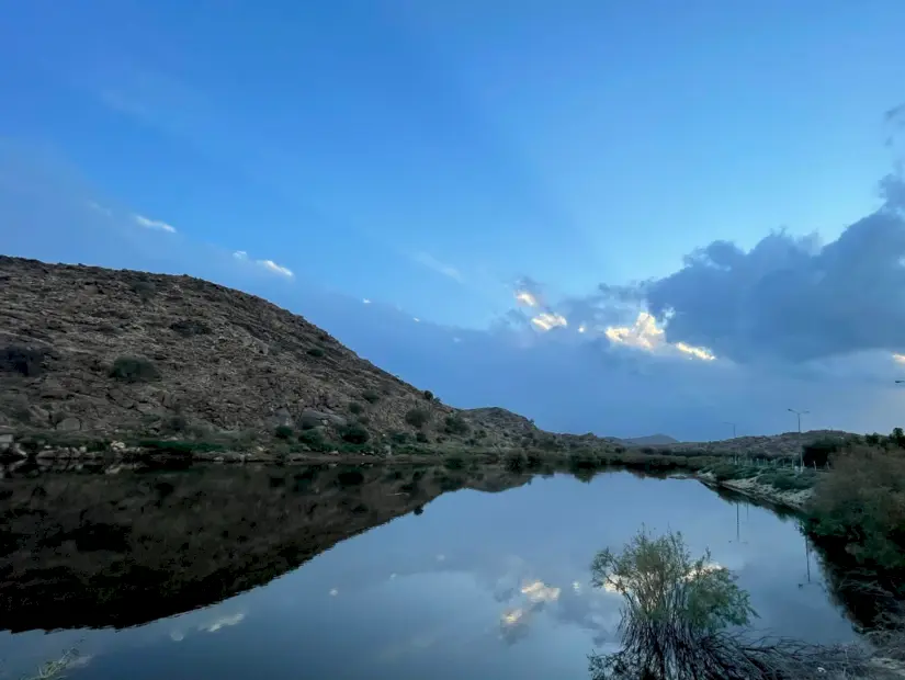 Saiysad Ulusal Parkı görünümü