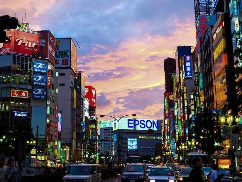 Shinjuku akşam görünümü