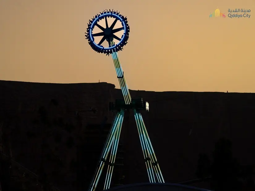Six Flags Qiddiya City görünümü