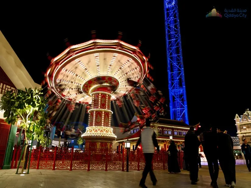 Six Flags Qiddiya City tema parkı görünümü