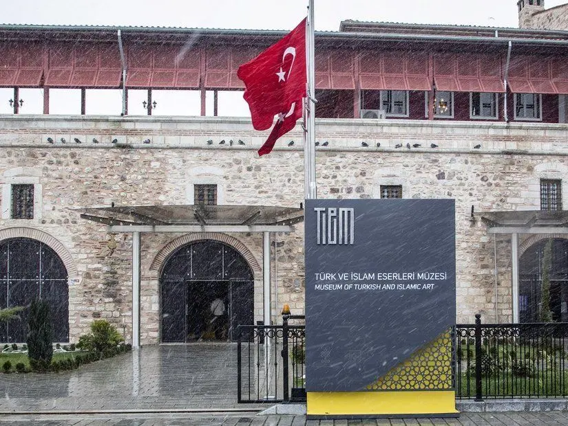 türk islam eserleri müzesi