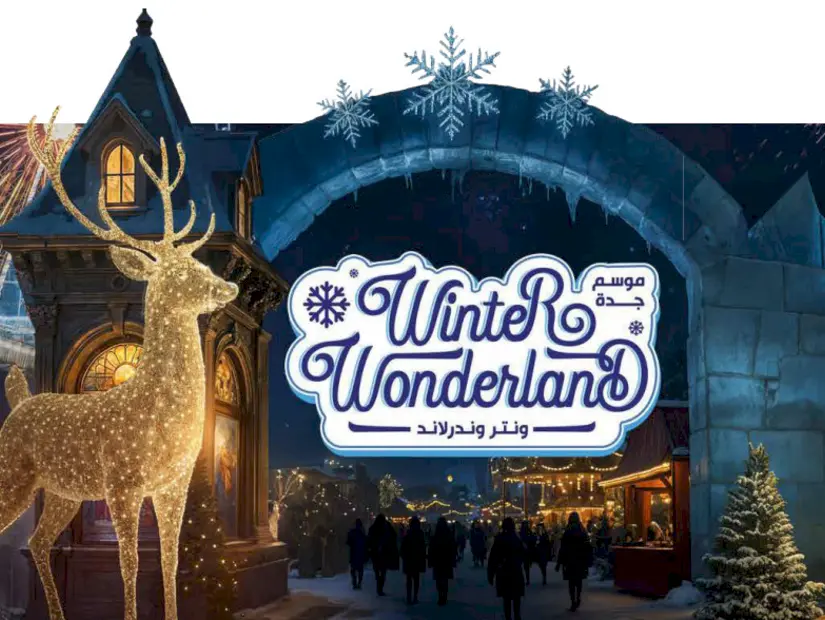 Winter Wonderland