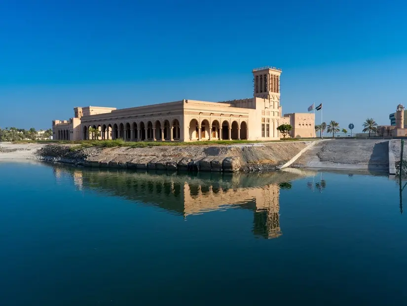 Zayed Miras Merkezi dış görünümü